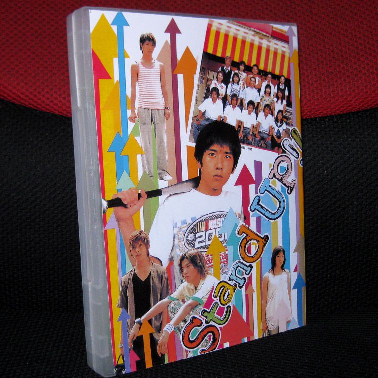 日劇《日本派》二宮和也/山下智久 7DVD 日劇《日本派》二宮和也/山下智久 7DVD