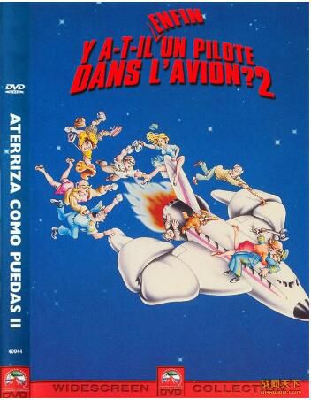 1982美國電影 空前絕後滿天飛2 修復版 國英語中英字幕 DVD