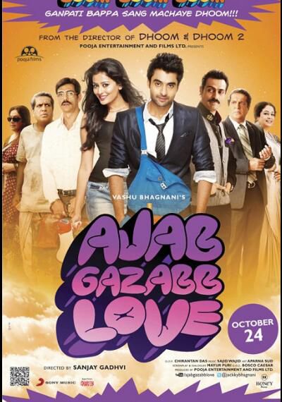 印度寶萊塢電影《奇妙的愛》Ajab Gazabb Love中文DVD 印度寶萊塢電影《奇妙的愛》Ajab Gazabb Love中文DVD