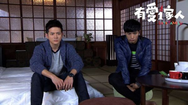 2013台劇【有愛一家人】【宥勝/房思瑜】【國語中字】18碟 2013台劇【有愛一家人】【宥勝/房思瑜】【國語中字】18碟
