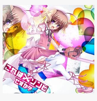 這是僵屍嗎 1-2季最新完整版 2碟DVD 這是僵屍嗎 1-2季最新完整版 2碟DVD