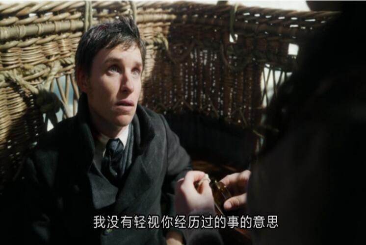 2019歐美電影 熱氣球飛行家/天際傳奇 埃迪雷德梅恩 英語中字 盒裝1碟 2019歐美電影 熱氣球飛行家/天際傳奇 埃迪雷德梅恩 英語中字 盒裝1碟