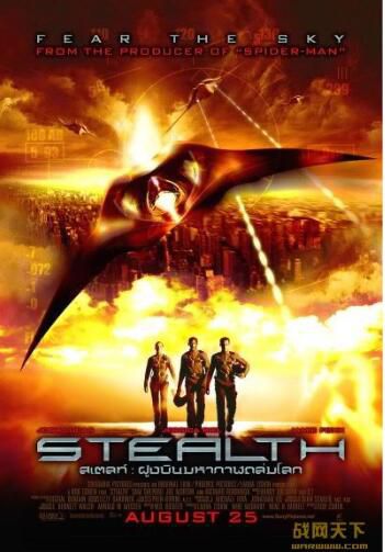 2005美國電影 絕密飛行 空戰/國英語中英字 DVD 2005美國電影 絕密飛行 空戰/國英語中英字 DVD