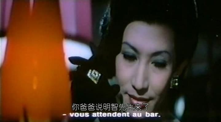 1968推理DVD:黑蜥蜴【江戶川亂步/深作欣二】美輪明宏(中文字幕) 1968推理DVD:黑蜥蜴【江戶川亂步/深作欣二】美輪明宏(中文字幕)