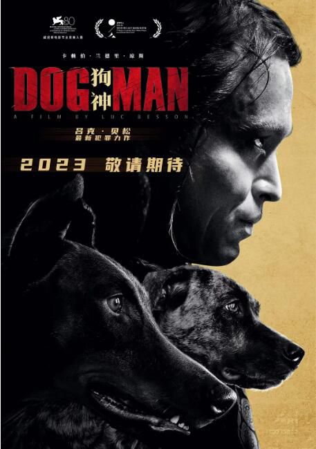 2023法國電影《狗神/人犬/愛犬男/DogMan》卡萊伯·蘭德里·瓊斯 英語中英雙字 盒裝1碟 2023法國電影《狗神/人犬/愛犬男/DogMan》卡萊伯·蘭德里·瓊斯 英語中英雙字 盒裝1碟