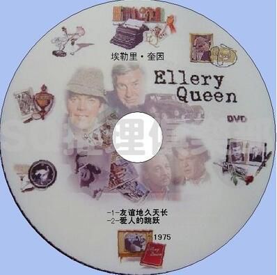 1975美國推理劇DVD：埃勒裏.奎因探案集Ellery Queen 2集中文字幕
