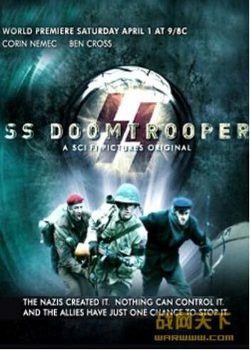 2006美國電影 終極毀滅戰士/S.S.毀滅騎警/SS-厄運奇兵 二戰/軍事設施/美德戰 DVD 2006美國電影 終極毀滅戰士/S.S.毀滅騎警/SS-厄運奇兵 二戰/軍事設施/美德戰 DVD