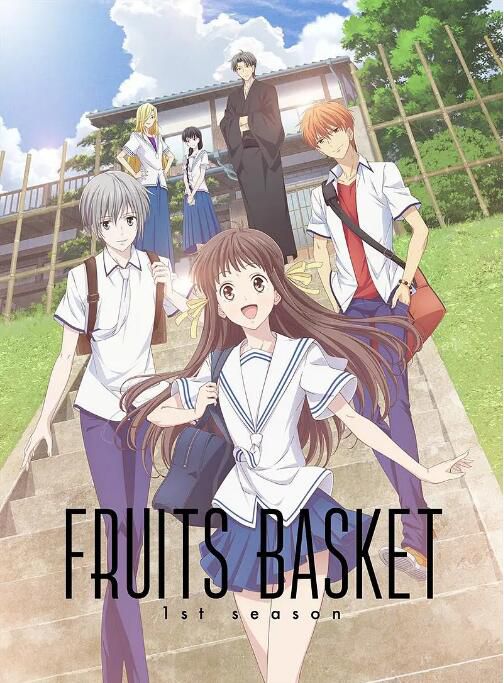 2019高分日本動畫 新水果籃子/生肖奇緣/Fruits Basket/水果籃子 重製版 第一季 日語中字 盒裝3碟