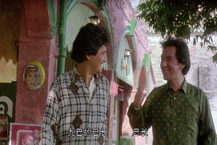 1992香港電影 我愛扭紋柴 國粵雙語中字 周潤發/劉嘉玲 盒裝1碟 1992香港電影 我愛扭紋柴 國粵雙語中字 周潤發/劉嘉玲 盒裝1碟