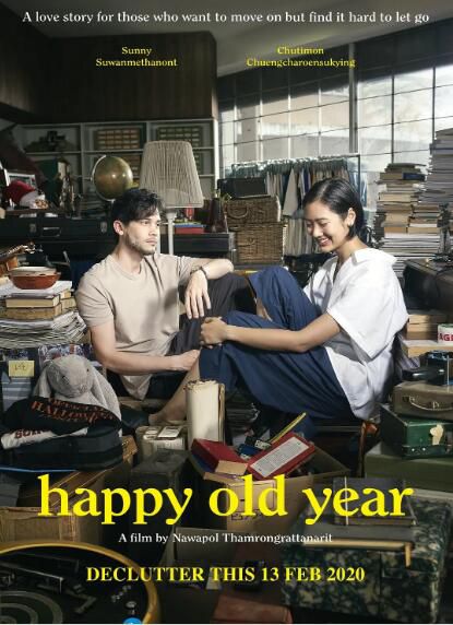 2019泰國高分劇情《時光機/就愛斷舍離/無痛斷舍離》.泰語中字 2019泰國高分劇情《時光機/就愛斷舍離/無痛斷舍離》.泰語中字