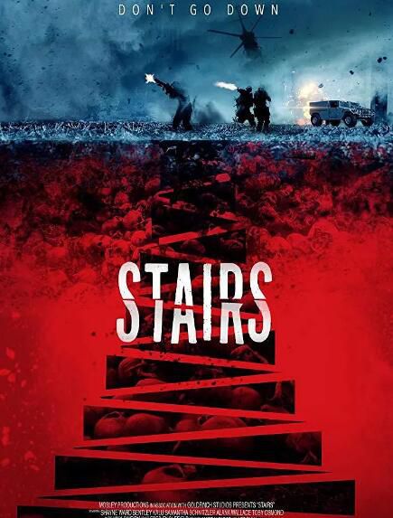 2020科幻電影 地獄階梯 Stairs/the ascent 高清盒裝DVD