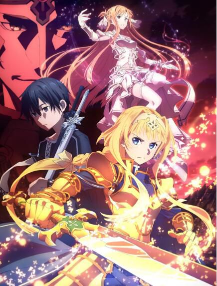 日本動畫 刀劍神域3 Part.2/刀劍神域 Alicization War of Underworld 高清盒裝3碟