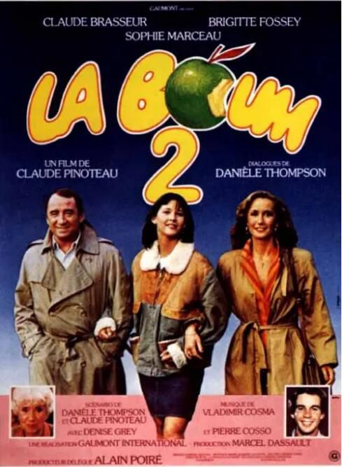 1982高分法國電影《初吻2/第二次接觸》蘇菲·瑪索 法語中字 盒裝1碟