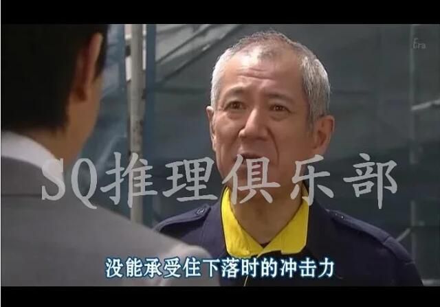 推理劇DVD:警視廳搜查一課9系1-12季+SP特別篇+特搜9 1-6季【渡瀬恒彥】40碟 推理劇DVD:警視廳搜查一課9系1-12季+SP特別篇+特搜9 1-6季【渡瀬恒彥】40碟