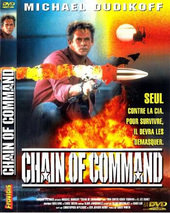1994美國電影 連鎖大陰謀 麥克爾·杜迪科夫 國語中字 DVD 1994美國電影 連鎖大陰謀 麥克爾·杜迪科夫 國語中字 DVD
