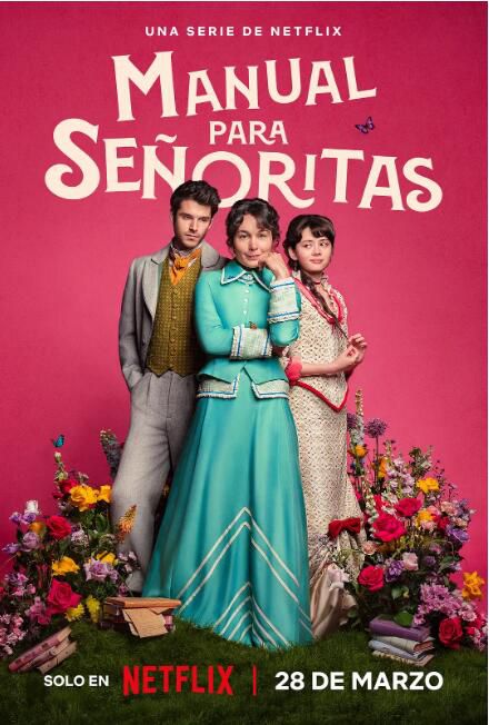 2025西班牙劇《侍女之道》阿爾瓦羅·梅爾 西班牙語中字 盒裝2碟