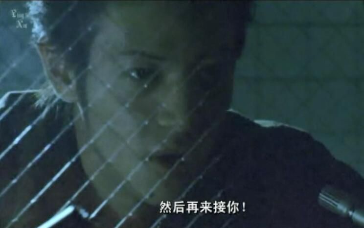 2005犯罪片DVD:危險因素/犯罪都市【園子溫作品】小田切讓 2005犯罪片DVD:危險因素/犯罪都市【園子溫作品】小田切讓