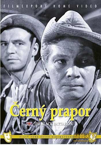 1958捷克斯洛伐克電影 黑營 二戰/越戰/叢林戰/國語無字幕 DVD 1958捷克斯洛伐克電影 黑營 二戰/越戰/叢林戰/國語無字幕 DVD