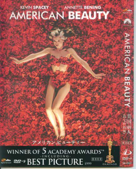 1999美國高分電影 美國麗人/美國大美人 薩姆門德斯 英語中字 盒裝1碟 1999美國高分電影 美國麗人/美國大美人 薩姆門德斯 英語中字 盒裝1碟