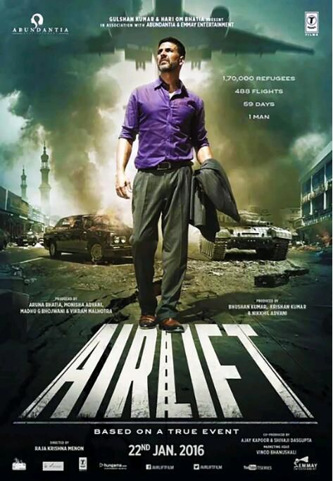 2016印度電影 空中撤離/撤離科威特/空運/Airlift 阿克謝·庫瑪爾 印地語中字 2016印度電影 空中撤離/撤離科威特/空運/Airlift 阿克謝·庫瑪爾 印地語中字