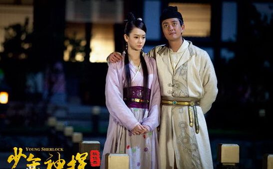 大陸劇 少年神探狄仁傑/元芳與仁傑 黃宗澤/戚薇 7碟 大陸劇 少年神探狄仁傑/元芳與仁傑 黃宗澤/戚薇 7碟