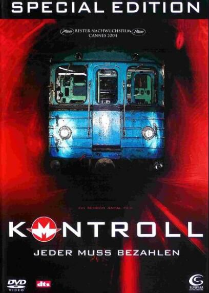 地鐵風情畫/地鐵迷宮Kontroll 匈牙利經典CULT電影 絕版DVD收藏版 地鐵風情畫/地鐵迷宮Kontroll 匈牙利經典CULT電影 絕版DVD收藏版