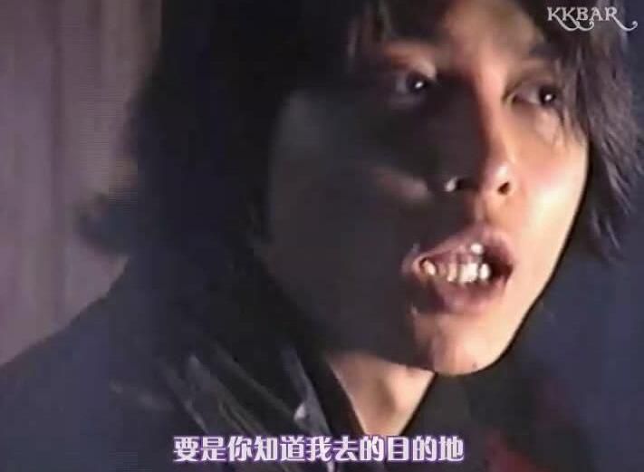 1997科幻驚悚劇DVD:我們的勇氣 未滿都市【堂本剛/堂本光一】2碟 1997科幻驚悚劇DVD:我們的勇氣 未滿都市【堂本剛/堂本光一】2碟