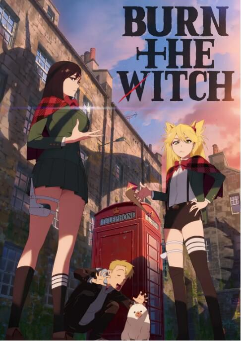 2023日本動畫電影《龍與魔女 #0.8/龍與魔女 前傳》日語中字 盒裝1碟 2023日本動畫電影《龍與魔女 #0.8/龍與魔女 前傳》日語中字 盒裝1碟