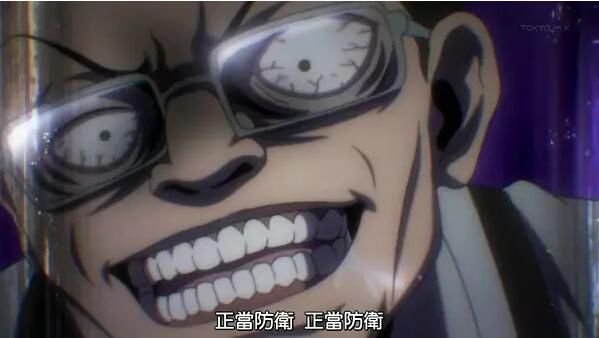 2012高分日本動畫 驚爆遊戲 BTOOOM 日語中字 盒裝2碟 2012高分日本動畫 驚爆遊戲 BTOOOM 日語中字 盒裝2碟