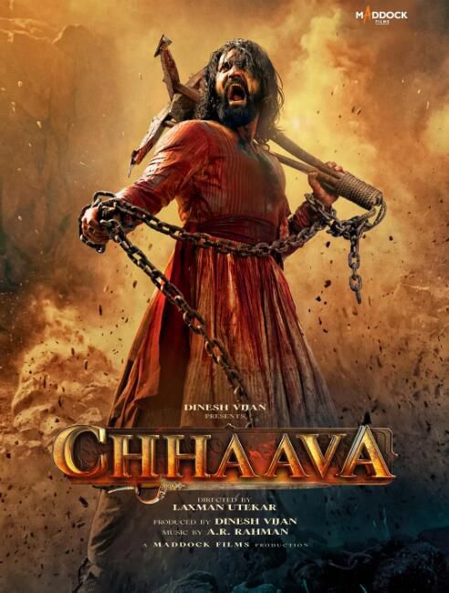 2024印度電影《幼獅/Chhaava》維傑·卡沙爾 印地語中字 盒裝1碟 2024印度電影《幼獅/Chhaava》維傑·卡沙爾 印地語中字 盒裝1碟