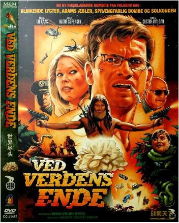 2009丹麥電影 世界盡頭 尼古拉·雷·卡斯 丹麥語中英字 DVD