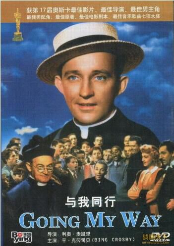 1944美國電影 與我同行 國英語中字 DVD