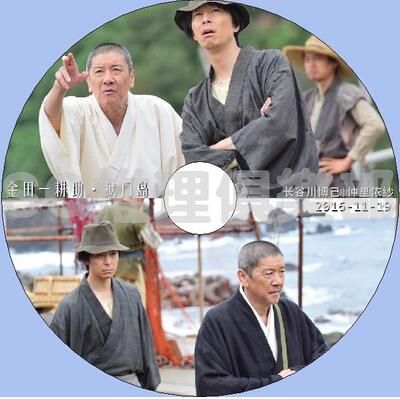 2016推理單元劇DVD：金田一耕助 獄門島2016【長谷川博己】