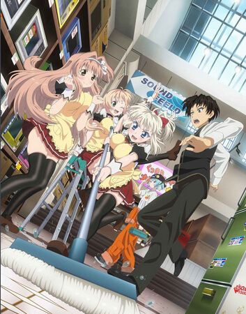 當不成勇者的我 只好認真找工作了 全+OVA 2碟DVD 當不成勇者的我 只好認真找工作了 全+OVA 2碟DVD