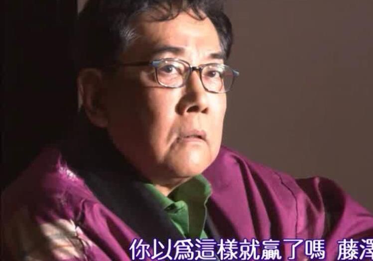 智鬥推理劇DVD:詐欺遊戲I-II/欺詐遊戲1-2+劇場版1-2+番外篇 7碟 智鬥推理劇DVD:詐欺遊戲I-II/欺詐遊戲1-2+劇場版1-2+番外篇 7碟