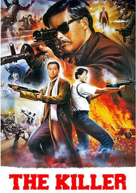 1989高分香港電影 喋血雙雄/The Killer 周潤發/李修賢 國粵語中字 盒裝1碟 1989高分香港電影 喋血雙雄/The Killer 周潤發/李修賢 國粵語中字 盒裝1碟