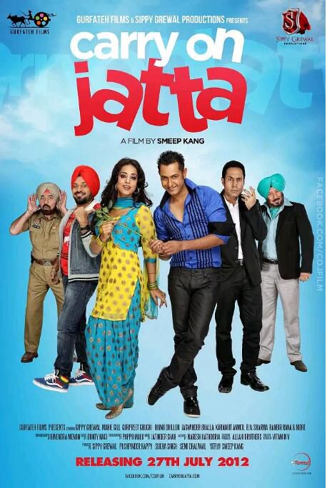 印度2012喜劇《愛的大樂鬥 Carry On Jatta》原音中字