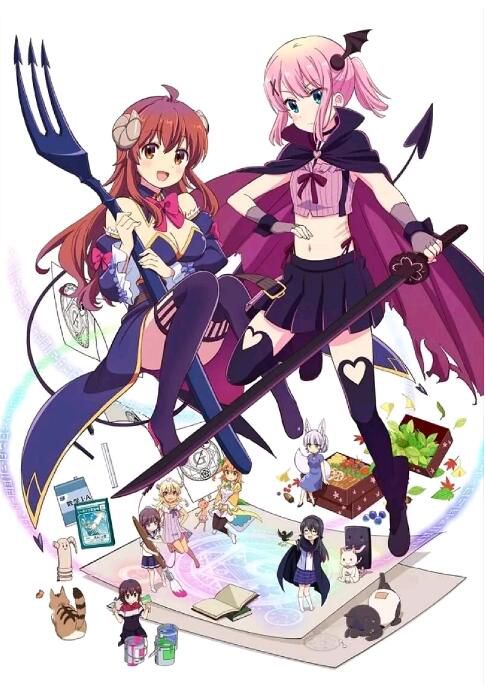 2022四月新番 街角魔族 二丁目 第二季 DVD 2碟 2022四月新番 街角魔族 二丁目 第二季 DVD 2碟