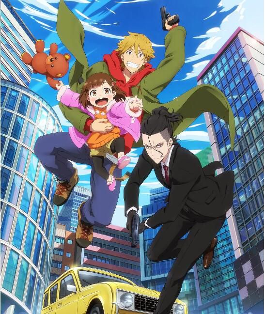 2023日本動畫《爹地拍檔/Buddy Daddies》日語中字 2碟 2023日本動畫《爹地拍檔/Buddy Daddies》日語中字 2碟