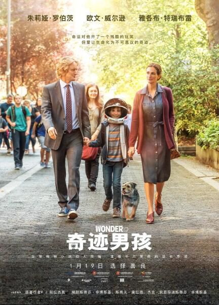 2017高分家庭劇情《奇跡男孩/Wonder》.國英雙語.中英雙字