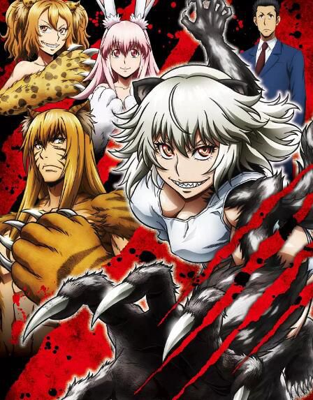 動畫 2018四月新番 牙鬥/Killing Bites 2碟 動畫 2018四月新番 牙鬥/Killing Bites 2碟