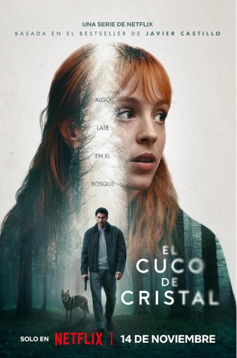 2025西班牙劇 水晶布穀鳥/The Crystal Cuckoo 卡特莉娜·索佩拉納 西班牙語中字 盒裝2碟