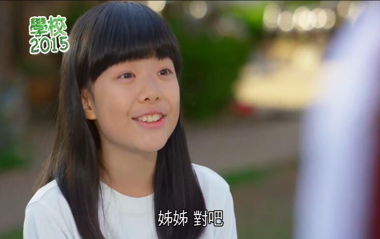 韓劇《你是誰 - 學校2015》金所泫/南柱赫 台灣國語/韓語 高清盒裝11碟 韓劇《你是誰 - 學校2015》金所泫/南柱赫 台灣國語/韓語 高清盒裝11碟