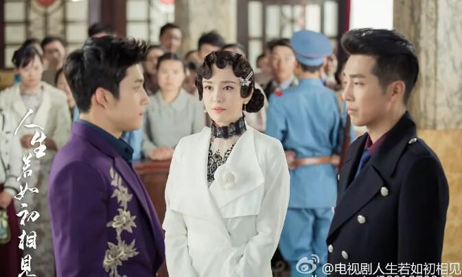 大陸劇【人生若如初相見/迷霧圍城】【孫怡/方中信】清晰8碟 大陸劇【人生若如初相見/迷霧圍城】【孫怡/方中信】清晰8碟