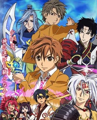革神語-天啟神劍 完整TV完結版2碟 異世界穿越神話動漫 革神語-天啟神劍 完整TV完結版2碟 異世界穿越神話動漫
