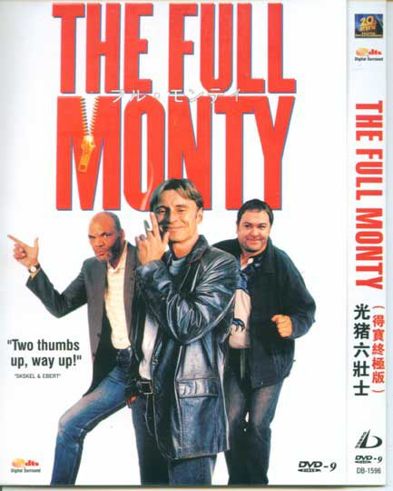 1997美國電影 光豬六壯士/一脫到底 羅伯特·卡萊爾 英語中字 盒裝1碟 1997美國電影 光豬六壯士/一脫到底 羅伯特·卡萊爾 英語中字 盒裝1碟