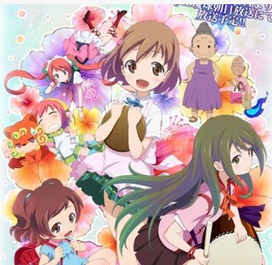 你好七葉 完整版全集 2碟DVD 你好七葉 完整版全集 2碟DVD