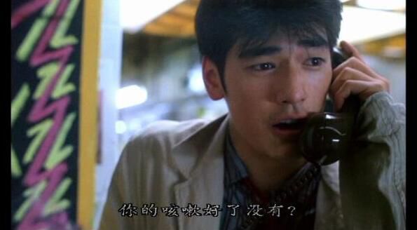 1994香港高分電影 重慶森林/Chungking Express DVD收藏版 王家衛/林青霞 國粵語中字 1994香港高分電影 重慶森林/Chungking Express DVD收藏版 王家衛/林青霞 國粵語中字