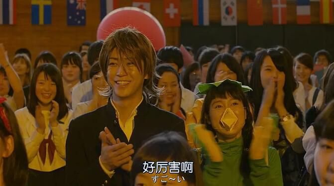 2017電影 警察和我/P與JK 龜梨和也/土屋太鳳 日語中字 盒裝1碟 2017電影 警察和我/P與JK 龜梨和也/土屋太鳳 日語中字 盒裝1碟