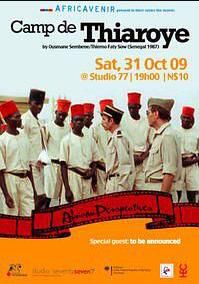 電影 第阿諾亞戰場 Camp de Thiaroye (1988) 清晰盒裝DVD 電影 第阿諾亞戰場 Camp de Thiaroye (1988) 清晰盒裝DVD